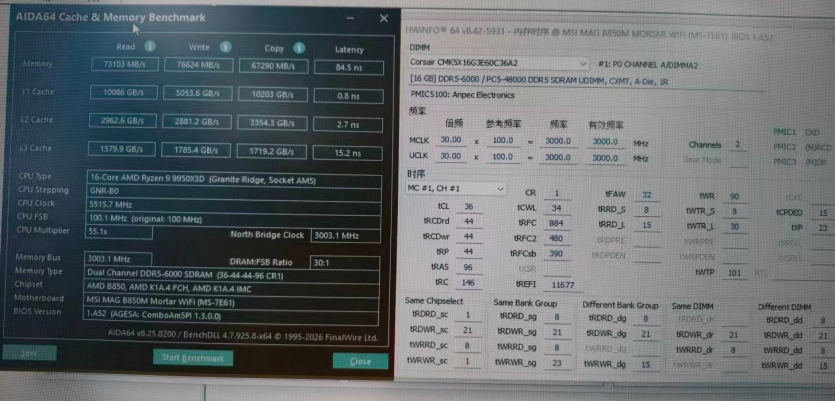 Corsair вже застосовує китайську DRAM у своїх модулях DDR5. Corsair вже застосовує китайську DRAM у своїх модулях DDR5. 3