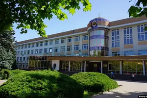 De Gruyter Brill та ФСБ - європейське видавництво публікує дослідження санкційних установ РФ 2