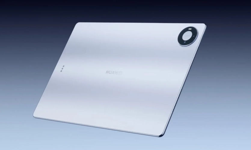 Huawei представила найтонший планшет у світі MatePad Pro Max, побивши рекорд Apple. 4