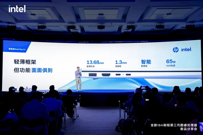Intel планує виробляти ноутбуки подібно до смартфонів — і їхня мета чітка. 3
