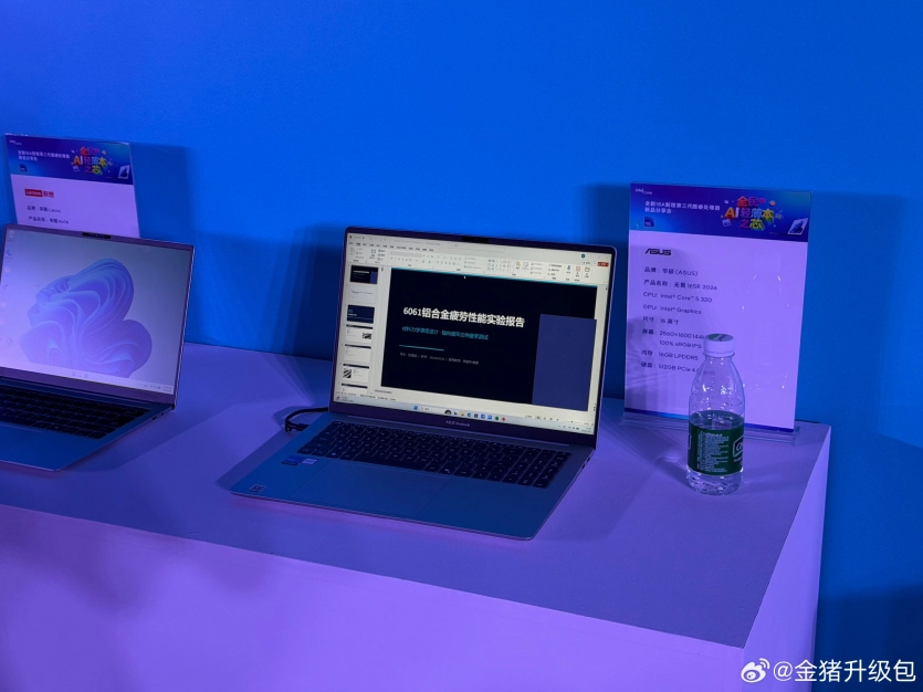 Intel планує виробляти ноутбуки подібно до смартфонів — і їхня мета чітка. 5