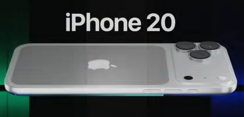 iPhone 19 не з'явиться: замість нього вийде iPhone 20 з проблемою дисплея, яку Apple не має наміру усувати, — джерела. 3