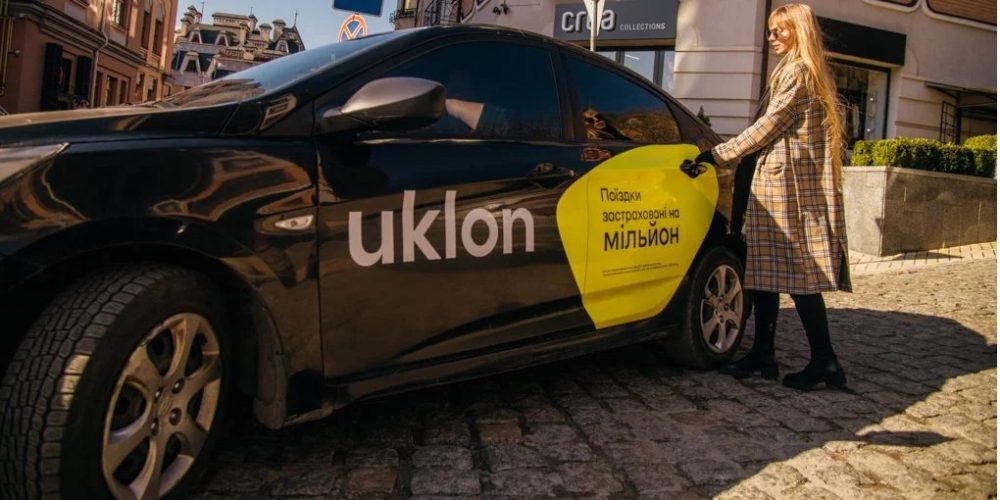 Як викликати таксі Uklon: детальний посібник для початківців та досвідчених користувачів 1
