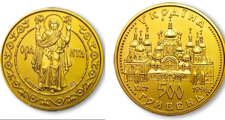 Как формируется стоимость на золотые монеты в Украине: историческая ценность, редкость и состояние как ключевые факторы оценки 3
