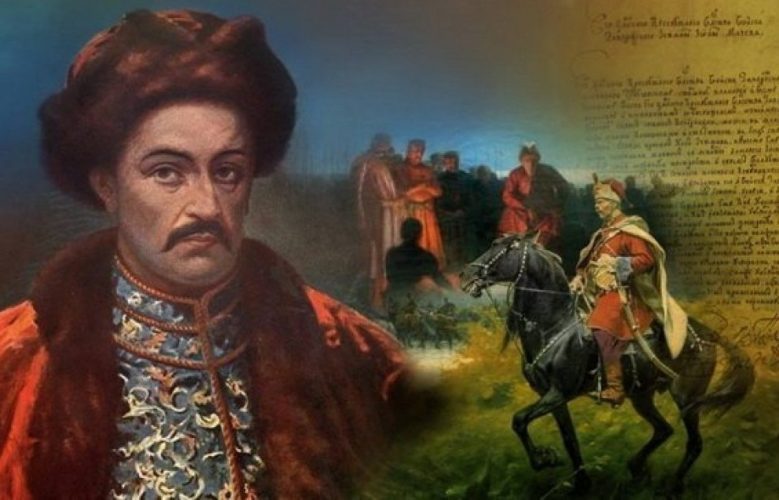 Коли з'явився на світ Іван Мазепа: дата, що відкриває шлях до епохи легендарного гетьмана 1