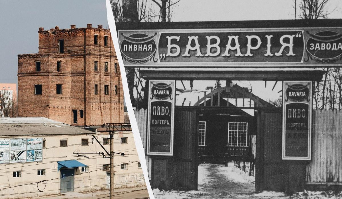Маленька Німеччина на заході Харкова: чому район Нова Баварія має таку назву