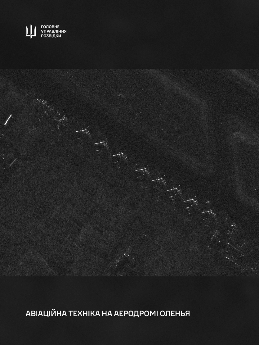 "Народний супутник" для ГУР: більше 5900 секретних зображень для стратегічного планування атак "Народний супутник" для ГУР: більше 5900 секретних зображень для стратегічного планування атак 8