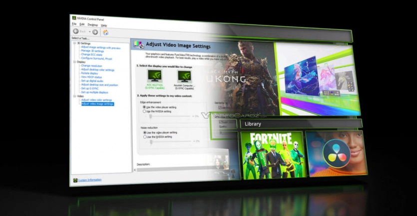 Nvidia завершила роботу панелі управління GeForce після 20 років: усі налаштування тепер в новому додатку. 1