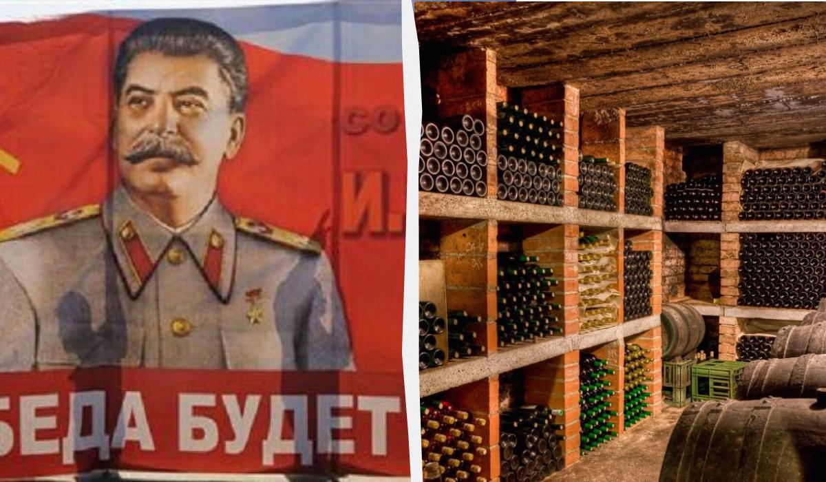 Більше 40 тисяч пляшок: Грузія представить на аукціон колекцію вин Сталіна 1 Понад 40 тисяч пляшок: Грузія виставить на аукціон колекцію вин Сталіна