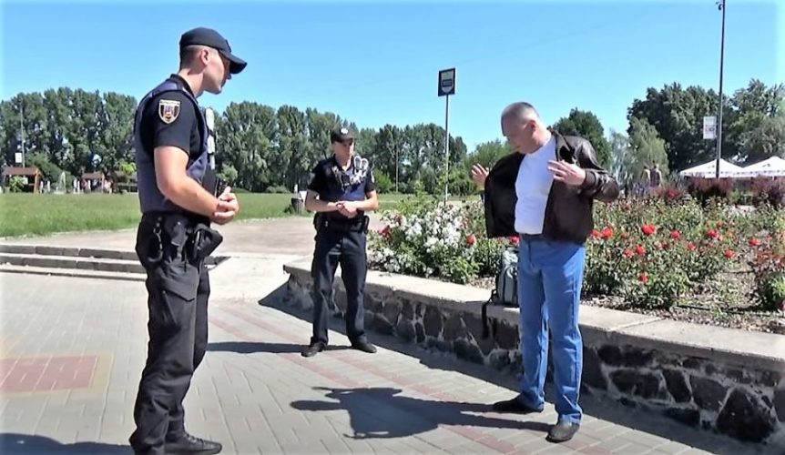 Поверхнева перевірка: повний посібник з правами та процедурами 1