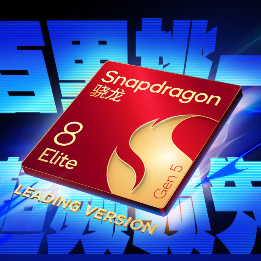 RedMagic 11S Pro став відомим до анонсу: що відомо про новий ігровий телефон 5
