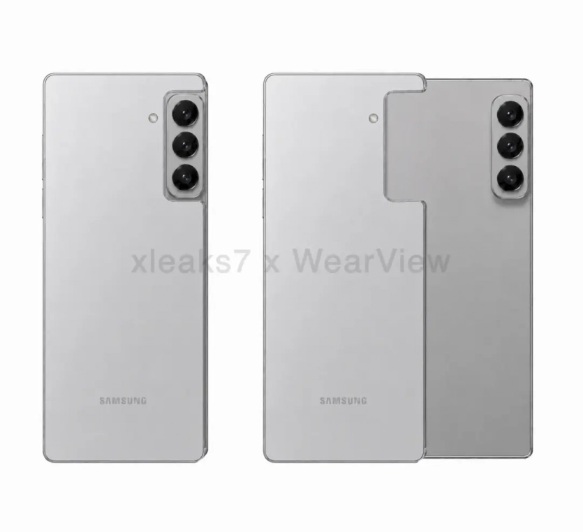 Samsung створює згортальні екрани для своїх смартфонів. 3