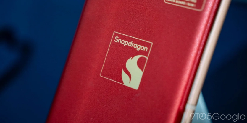 Свято для бюджетних Android-смартфонів: Qualcomm анонсувала два нові чипи для них 4