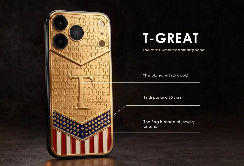 Трампофон від Apple: обмежена серія iPhone 17 Pro Max показує, яким повинен бути Trump T1. 2