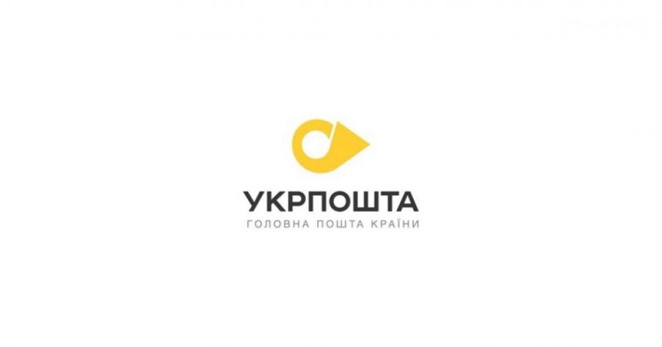 Відмова від посилки Укрпошта: повний посібник 2026 для початківців та досвідчених 1