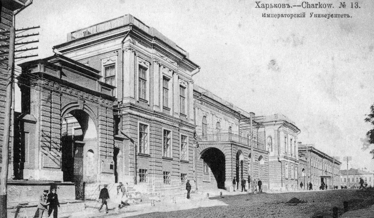 Масонський будинок: історія найтаємничішої споруди Харкова 2 Будинок, що належав масонам: історія найзагадковішої будівлі Харкова