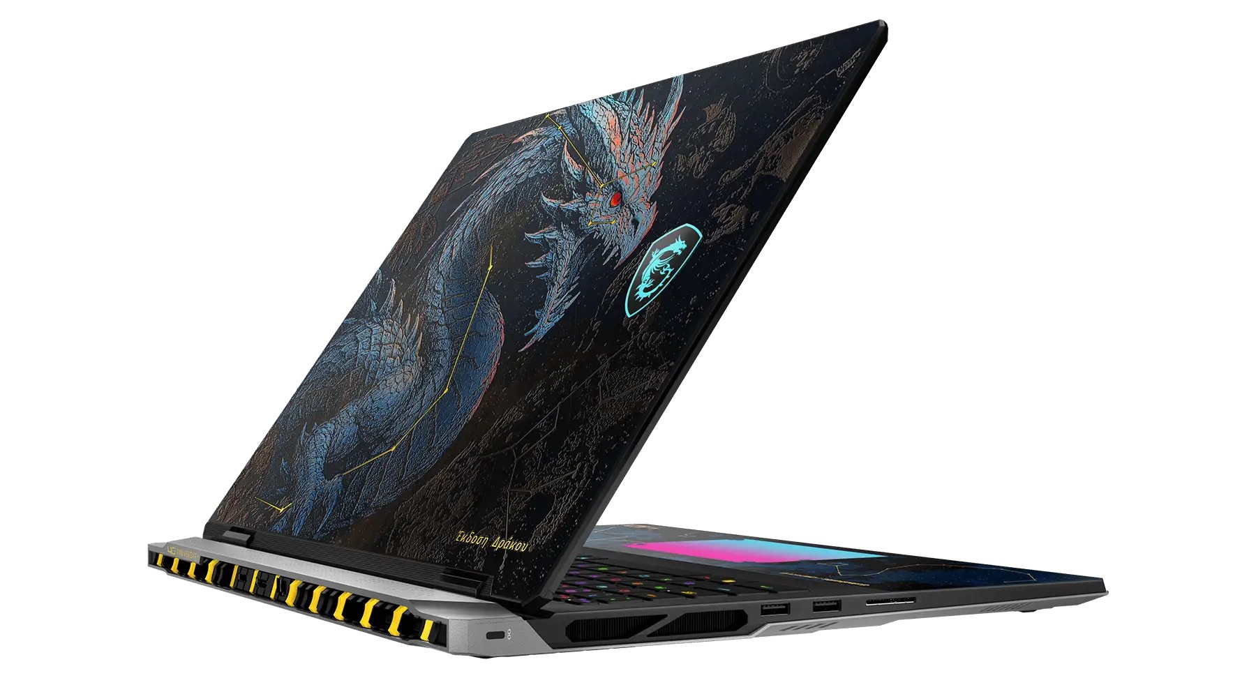 Ювілейний ігровий гігант: представлено MSI Titan 18 HX Dragon Edition Draco Epic до 40-річчя компанії Ювілейний ігровий гігант: представлено MSI Titan 18 HX Dragon Edition Draco Epic до 40-річчя компанії 4
