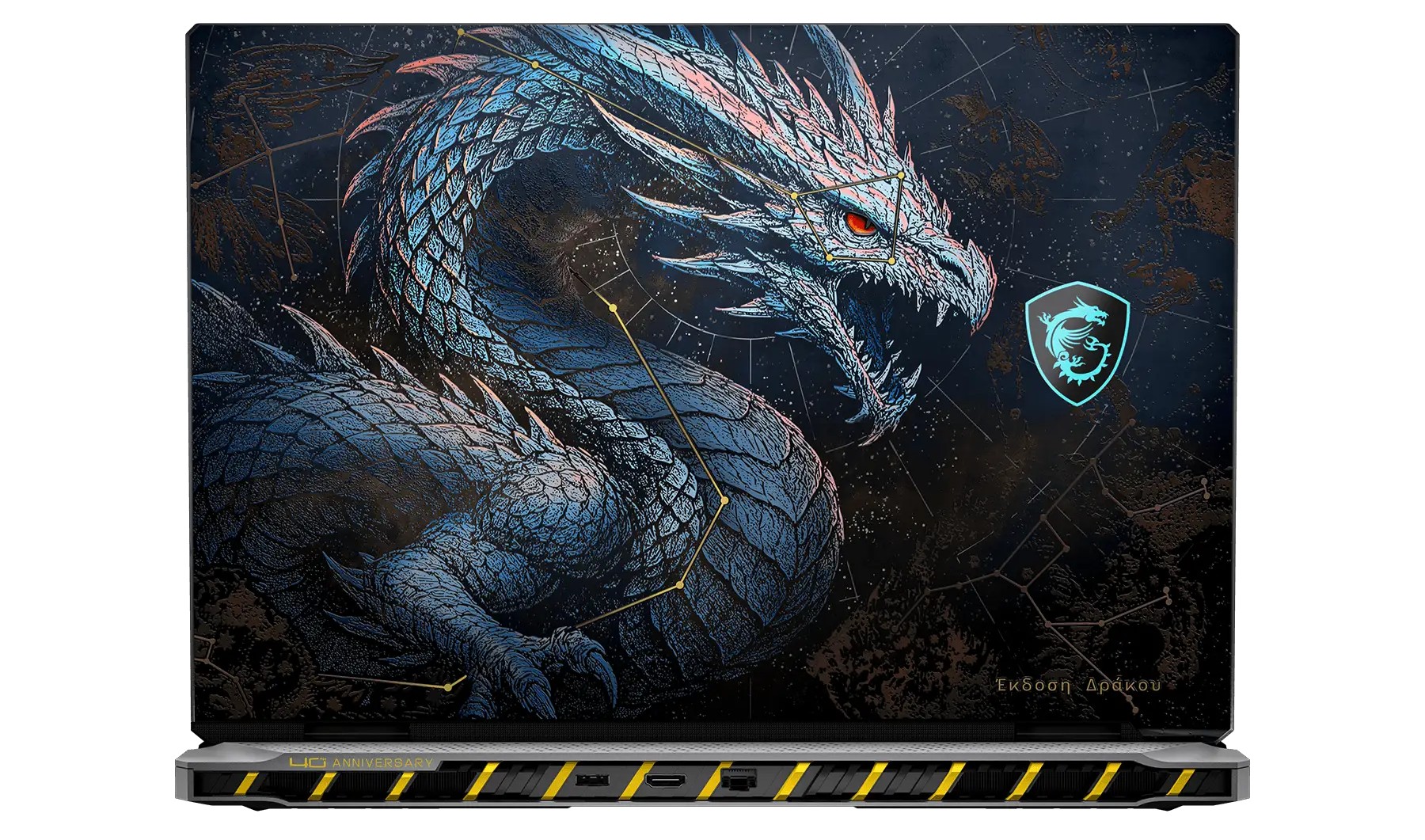 Ювілейний ігровий гігант: представлено MSI Titan 18 HX Dragon Edition Draco Epic до 40-річчя компанії Ювілейний ігровий гігант: представлено MSI Titan 18 HX Dragon Edition Draco Epic до 40-річчя компанії 2