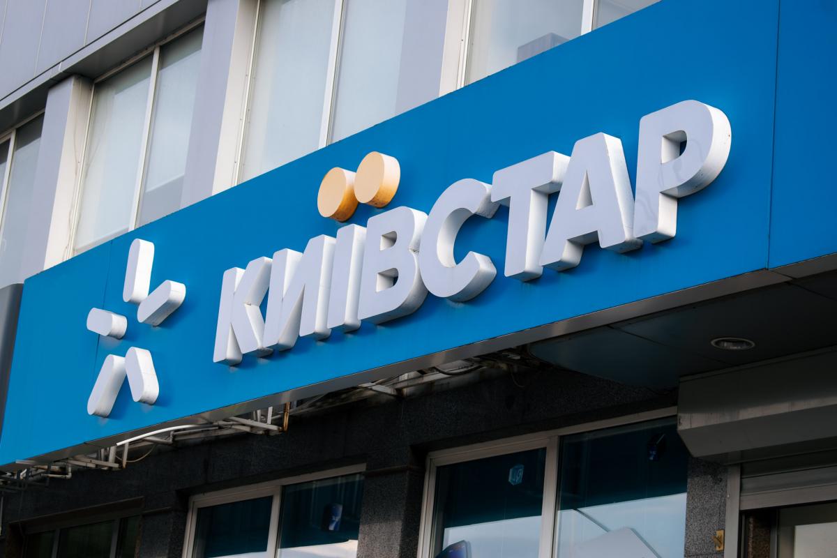 Мільйонний користувач підключив Домашній Інтернет за тарифами ВСЕ РАЗОМ від Київстар. 1 Мільйонний абонент підключив Домашній Інтернет у тарифах ВСЕ РАЗОМ від Київстар