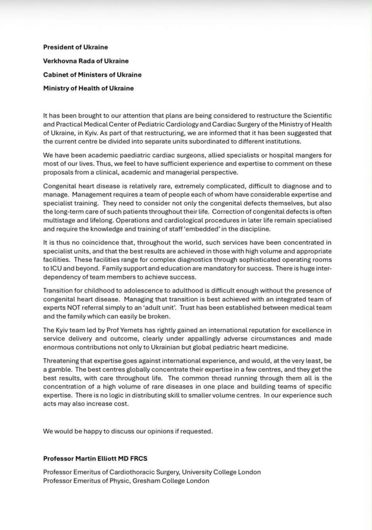 Світова медична спільнота стала на захист Іллі Ємця та Центру дитячої кардіології та кардіохірургії
