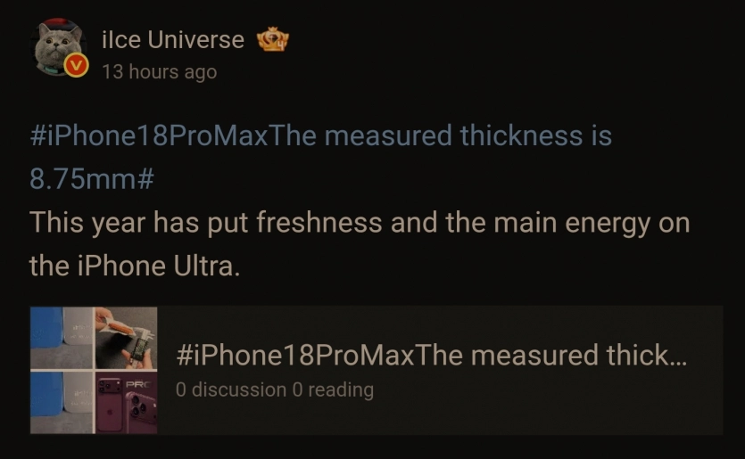 Зруш iPhone 18 Pro Max: Apple найбільше зацікавлений в iPhone Ultra 2