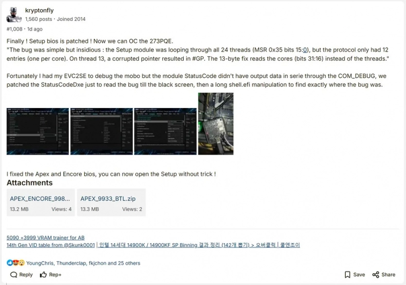 Intel Bartlett Lake: техноблогери вдало інсталювали Windows 11 та протестували процесор 2
